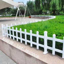 安徽阜陽草坪護(hù)欄,綠化帶護(hù)欄 草坪柵欄,綠化帶柵欄 鋅鋼護(hù)欄