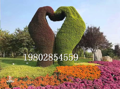 【植物綠雕定制廠家】- 