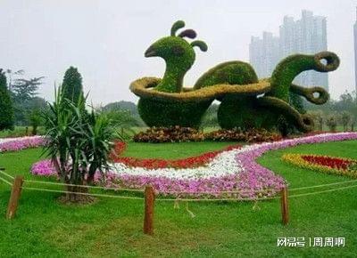 想要考個園林綠化養(yǎng)護(hù)工證考什么報名資料報名公告